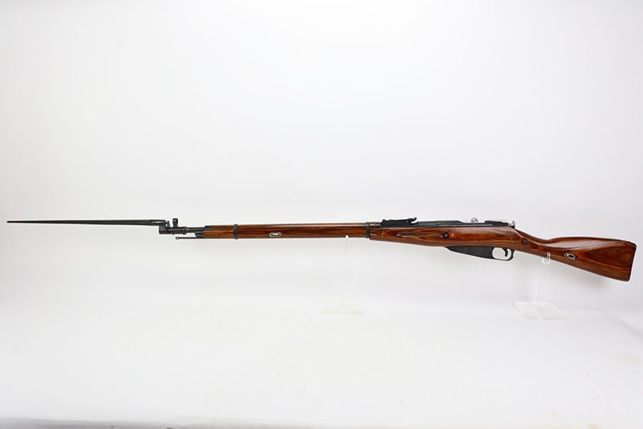 1938 Mosin-Nagant Model 91/30 - With Extras - 1