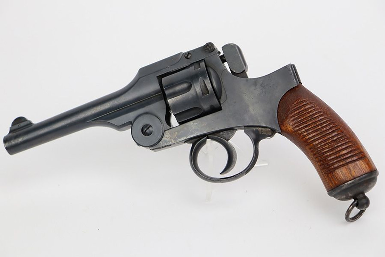 Japanese Nambu Type 26 Revolver - 1