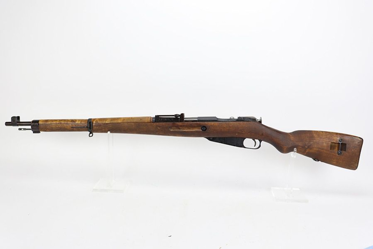 Antique Finnish Mosin M39 - 1