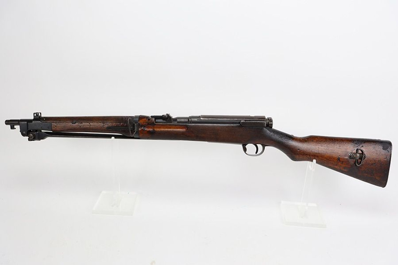 Arisaka Type 44 - With Dust Cover - 1