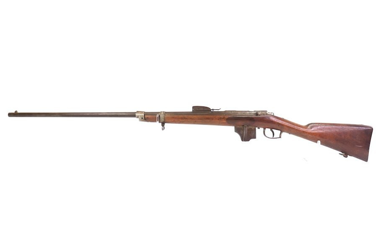 Dutch Beaumont Vitali Model 1871/88 - 1