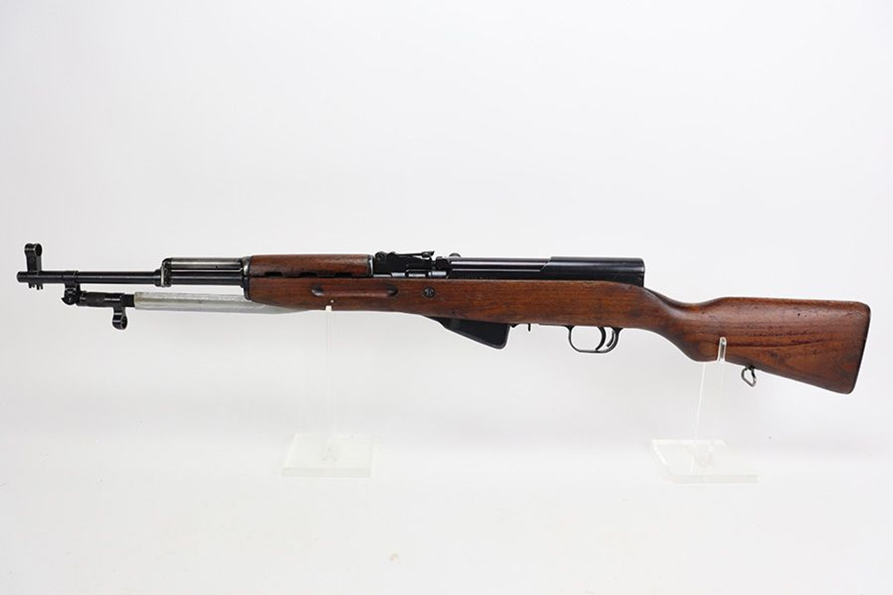1959 Romanian Cugir SKS - 1