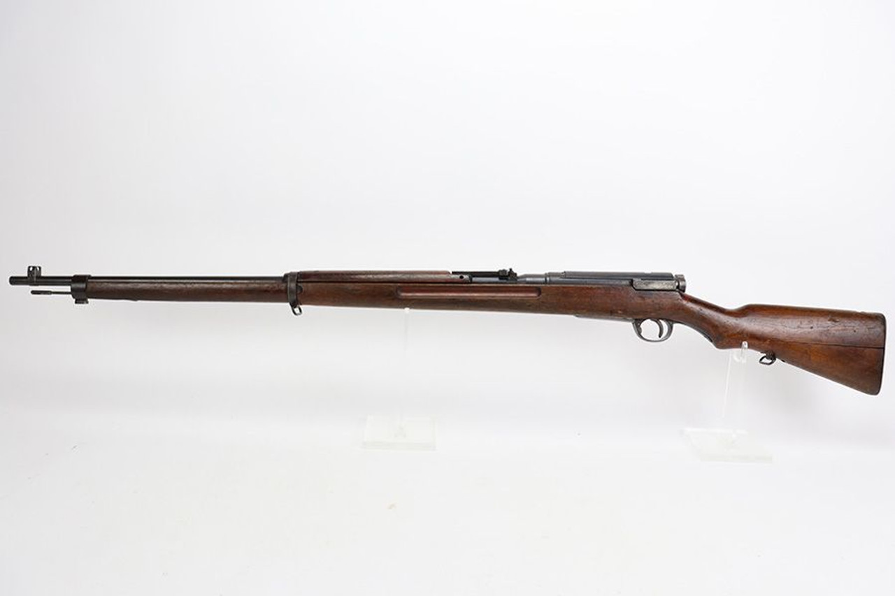 Arisaka Type 38 Rifle - Full Mum & Matching Dust Cover - 1