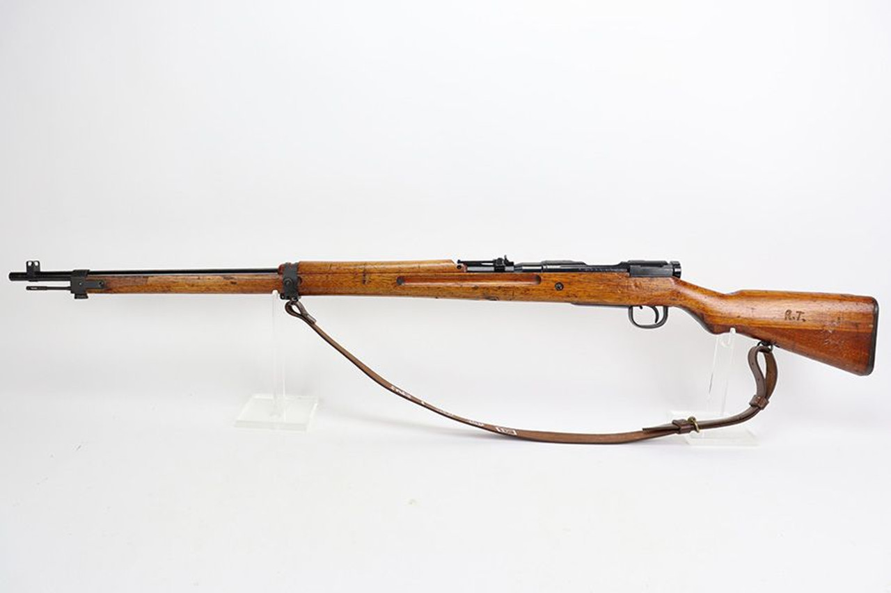Arisaka Type 99 Rifle - 1