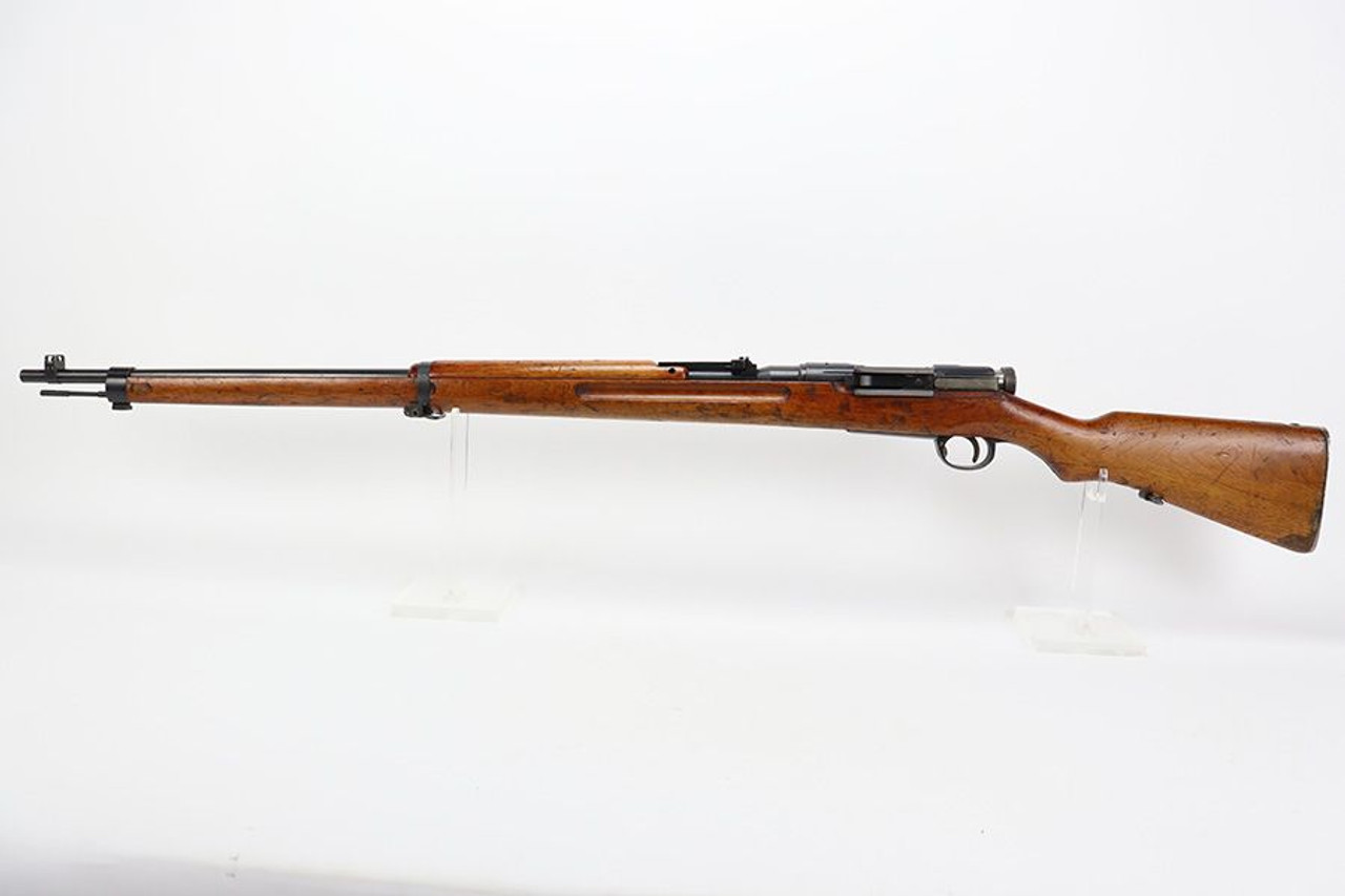 Rare Japanese Type 97 Sniper Rifle - 1