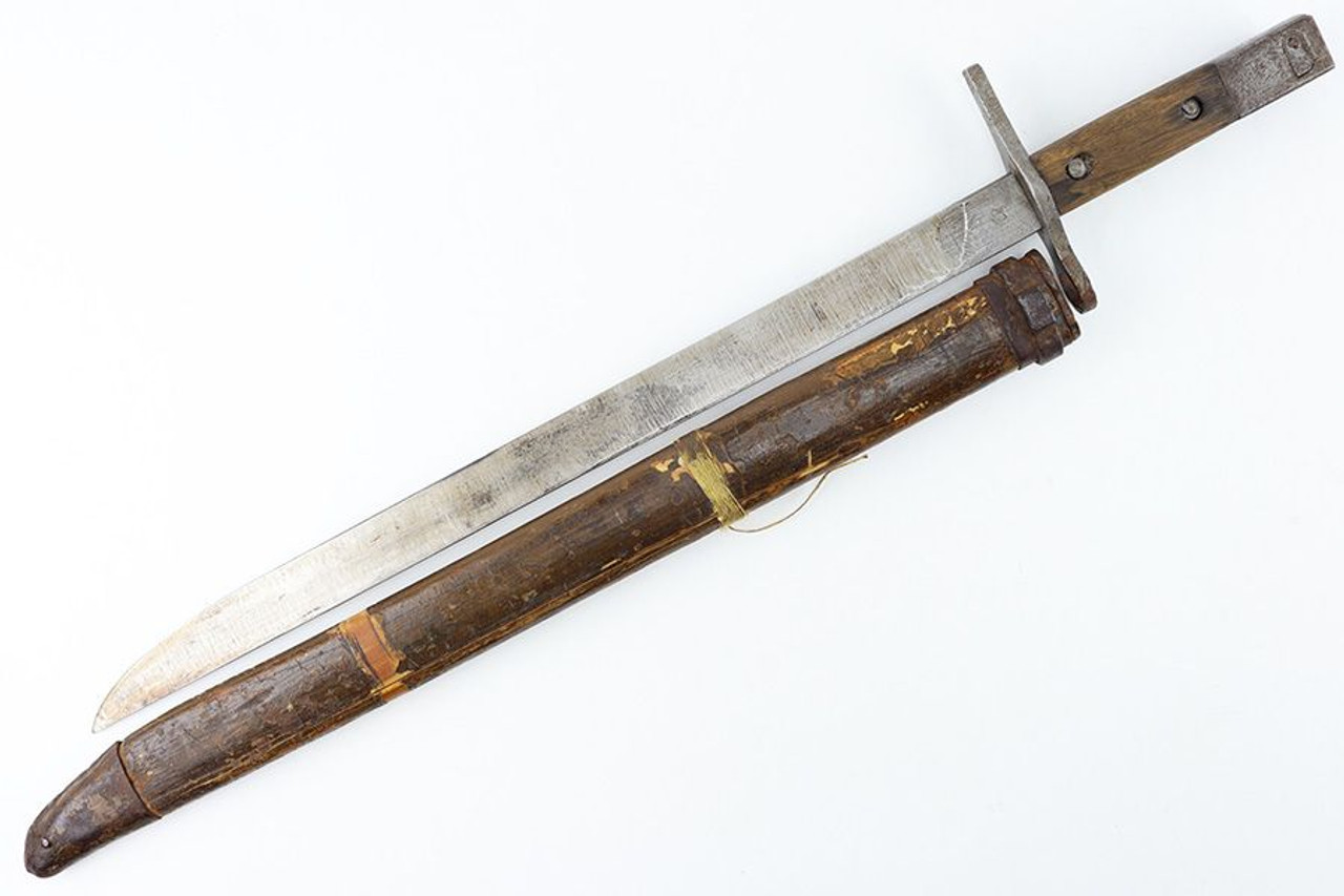 Late WW2 Type 30 Bayonet by Jinsen - 1