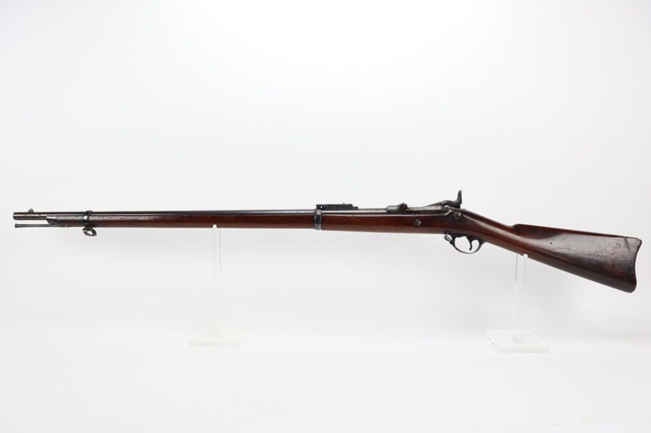 US Springfield Trapdoor Model 1884 - 1