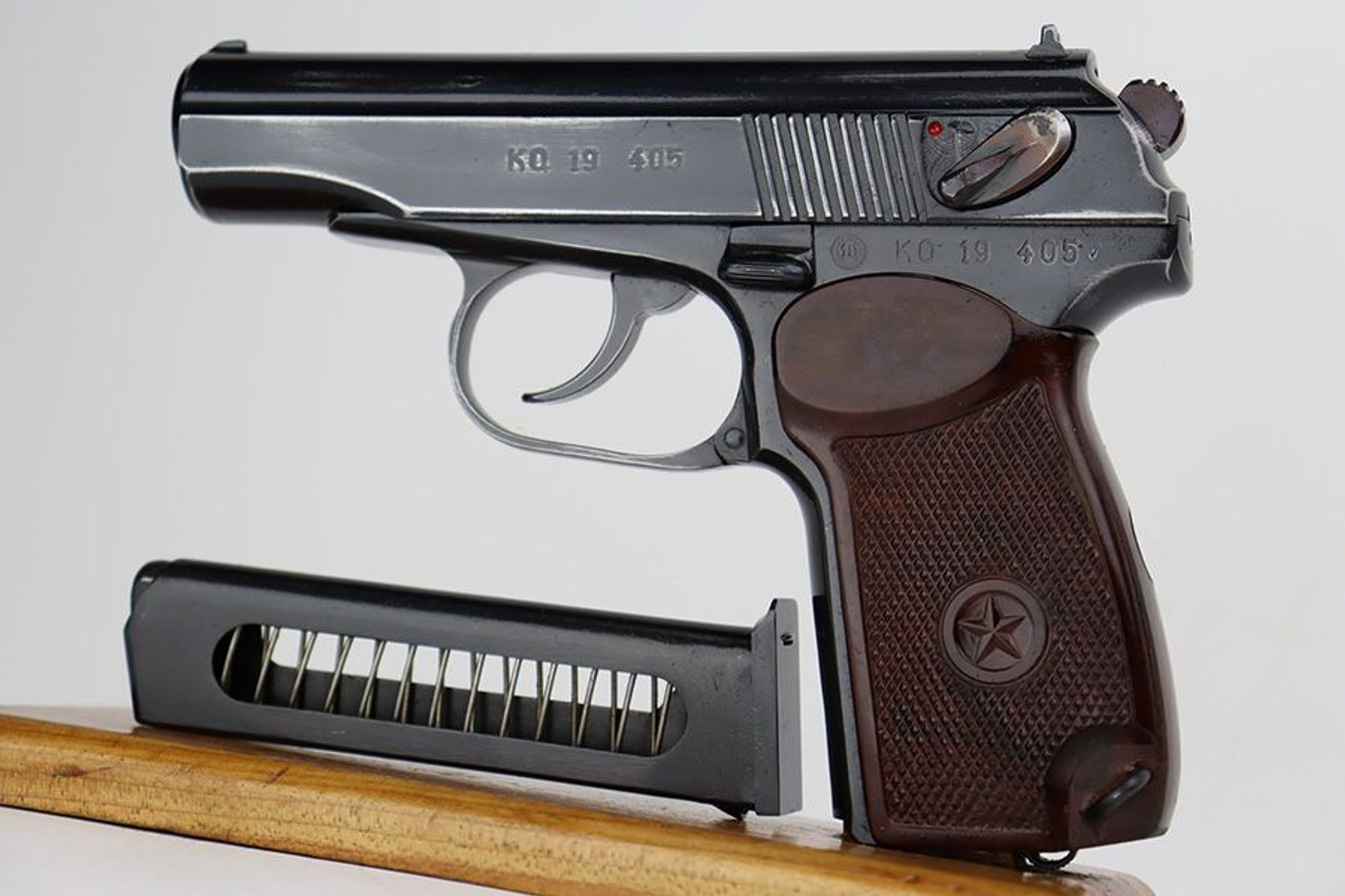 1979 Bulgarian Makarov - 1