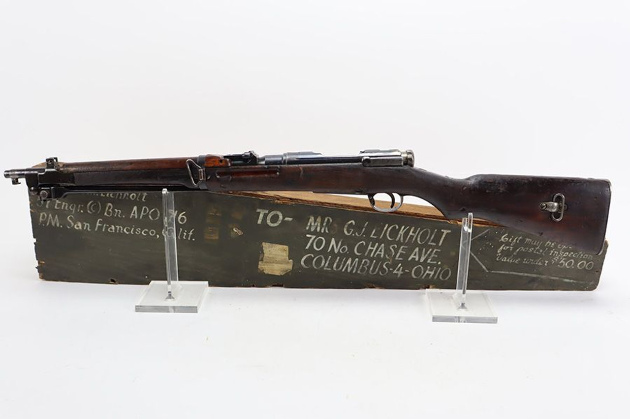 Rare "Zero Series" Type 44 Arisaka Carbine - Bringback Box & Capture Paper - 1