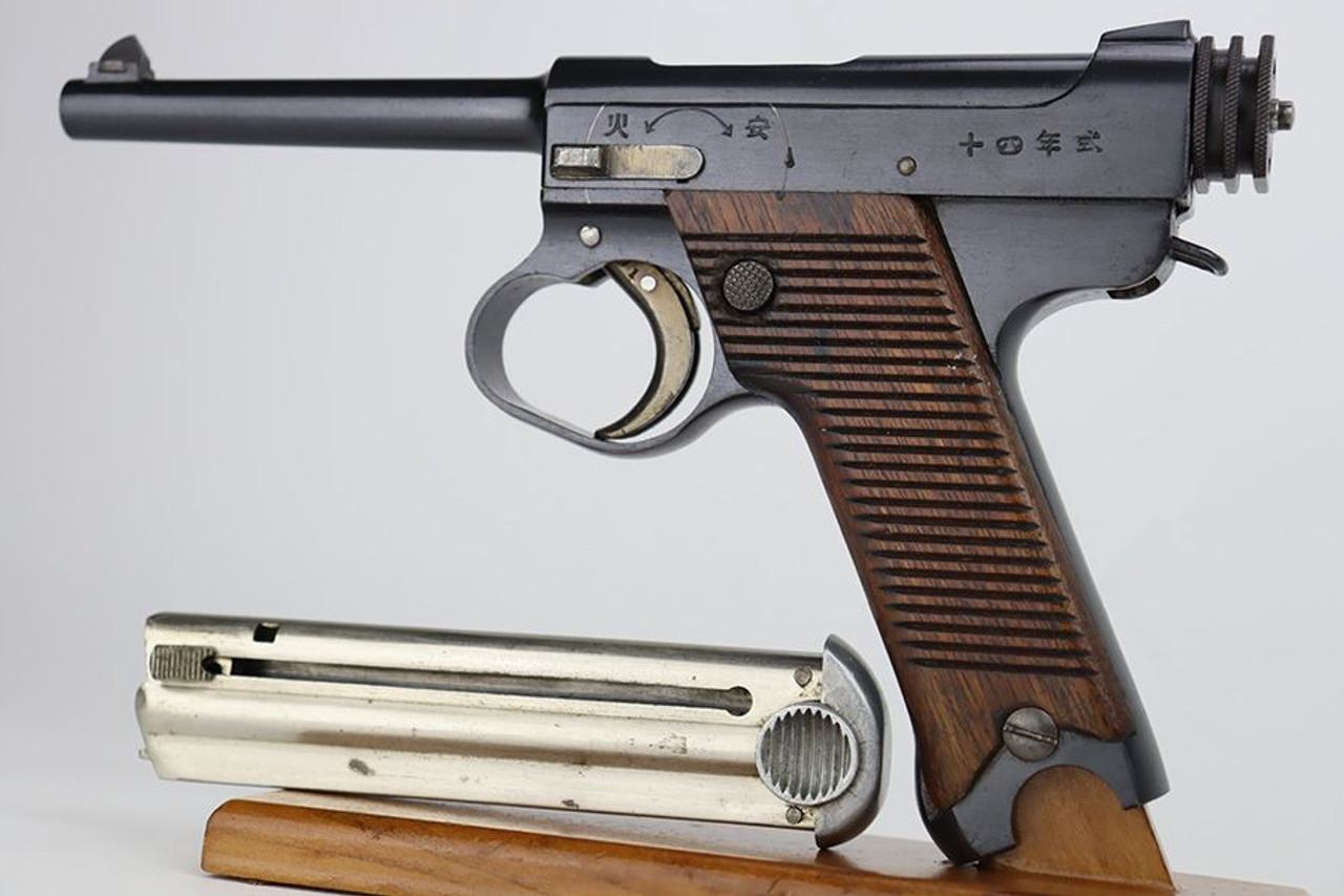 Transitional 1939 Nambu Type 14 - 1