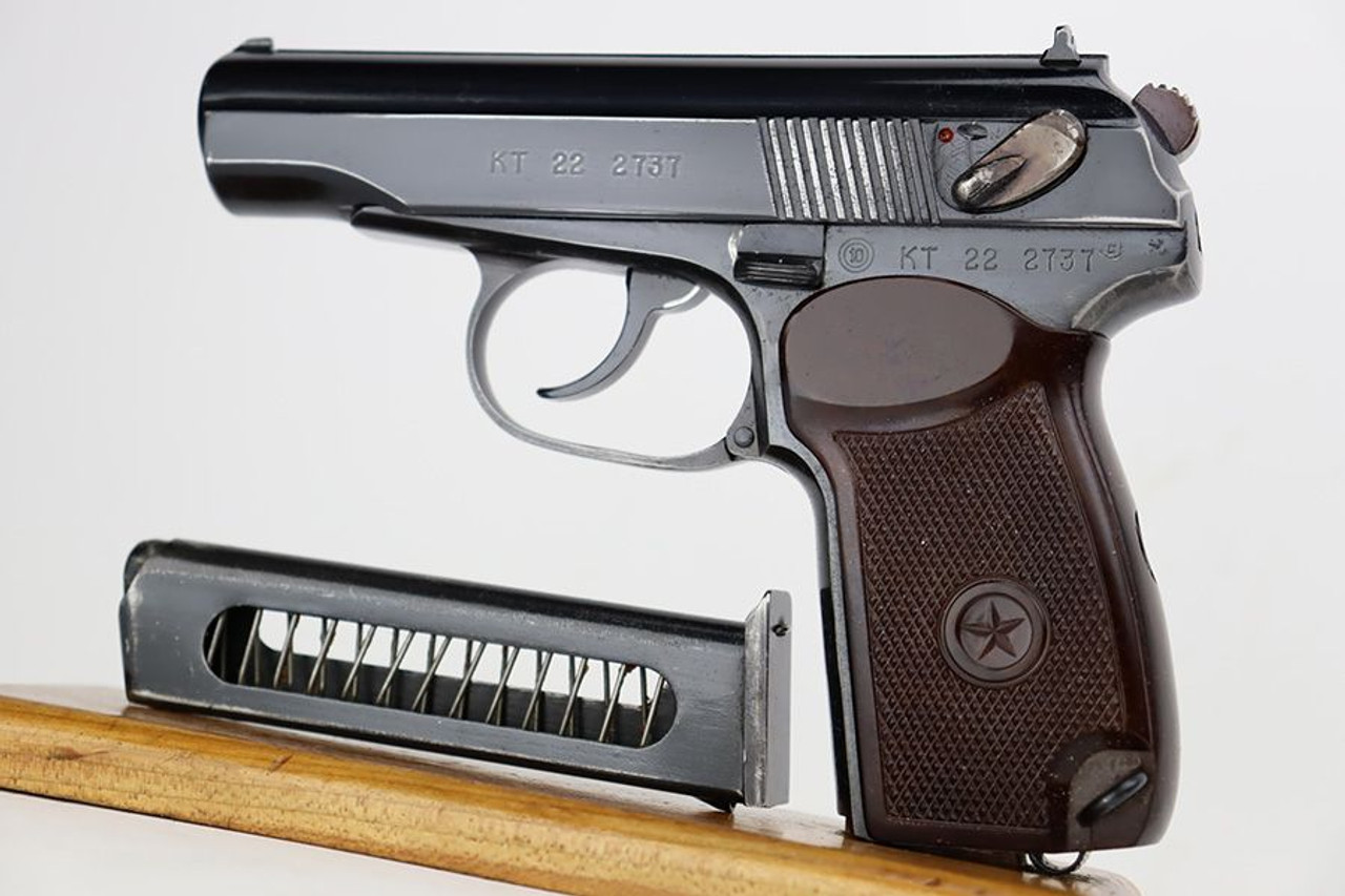 1982 Bulgarian Makarov - 1