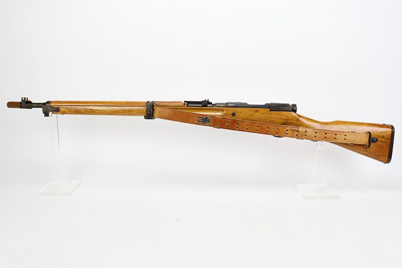 Arisaka Type 99 Rifle - 1