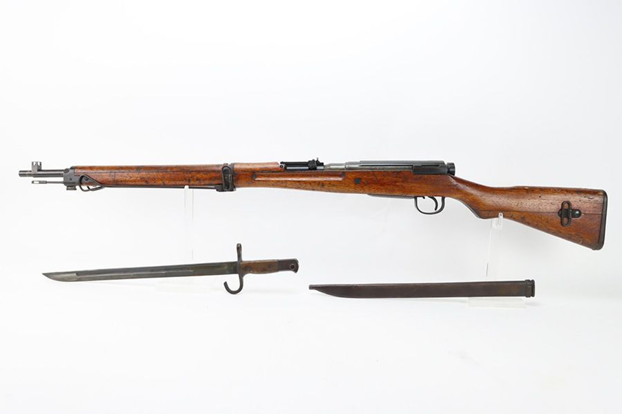 Arisaka Type 99 - Full Mum With Bayo, Dust Cover & Monopod - 1