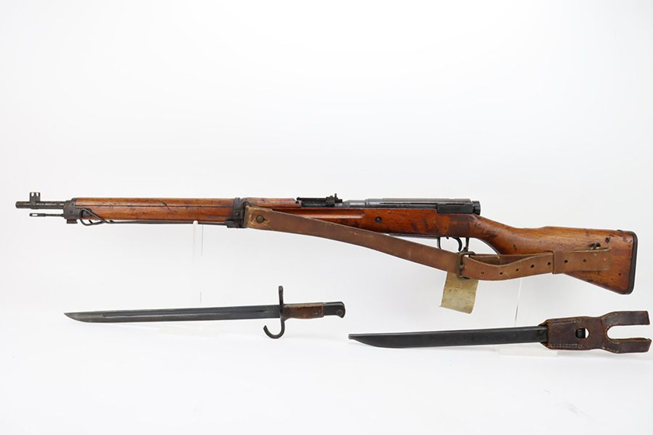 Arisaka Type 99 - Full Mum With Bayo, Dust Cover & Monopod - 1