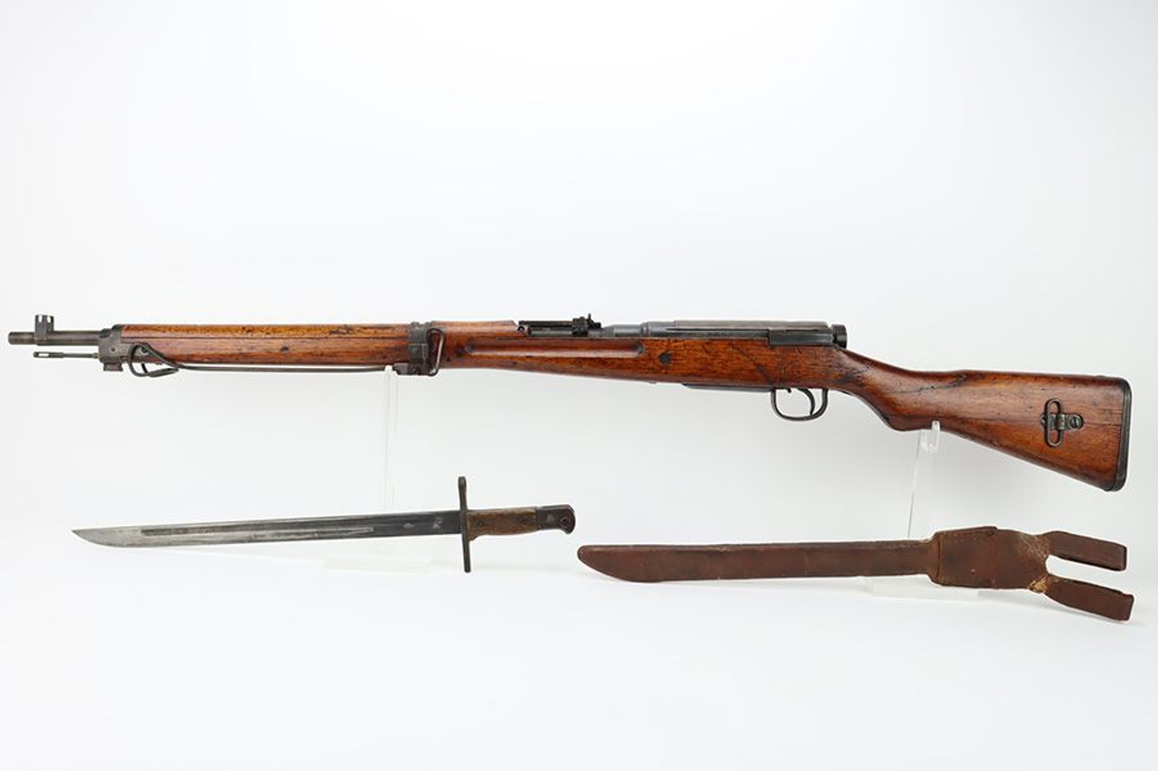 Arisaka Type 99 - Full Mum With Bayo, Dust Cover & Monopod - 1