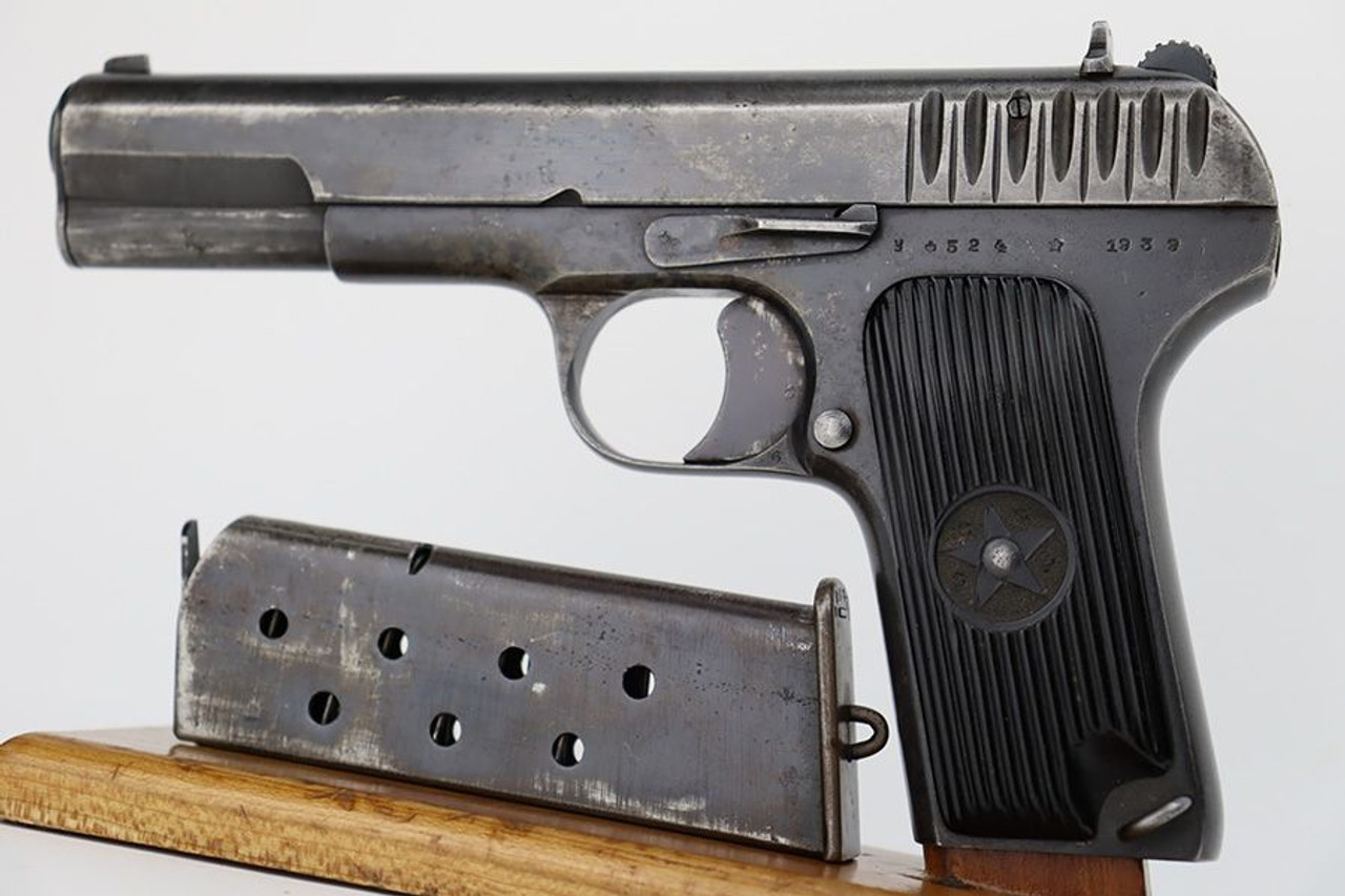 1939 Russian Tokarev TT-33 - 1