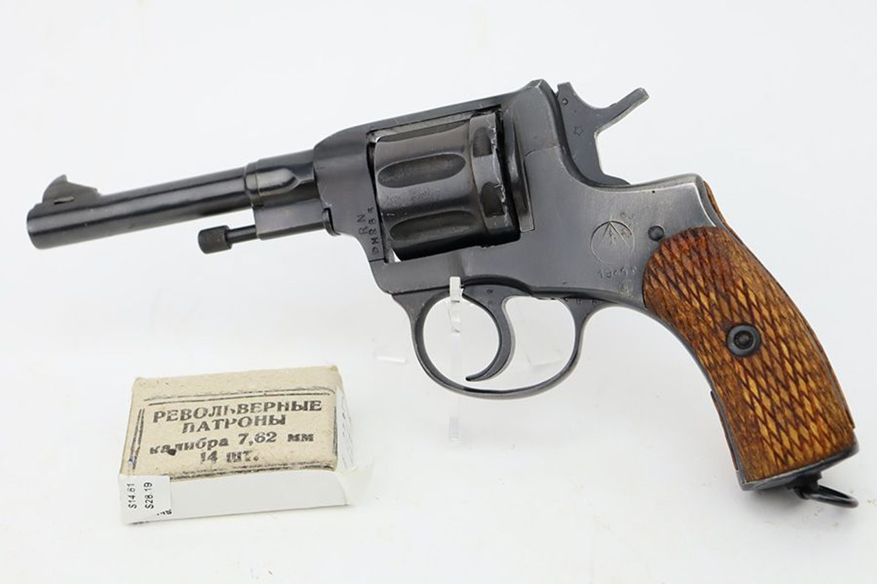 1944 Nagant Model 1895 Revolver - 1