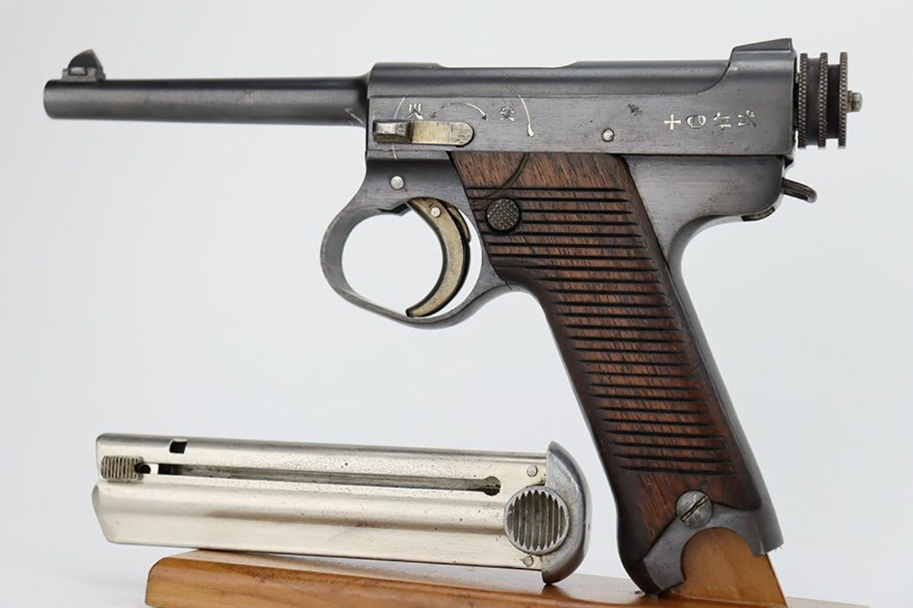 Excellent Transitional 1939 Nambu Type 14 - Matching Magazine - 1