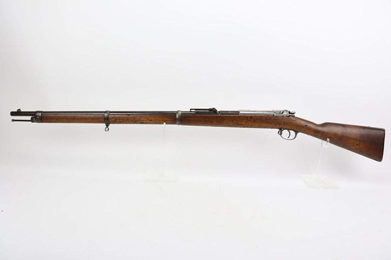 Excellent Antique Spandau Gewehr 71/84 - 1888 mfg - 1