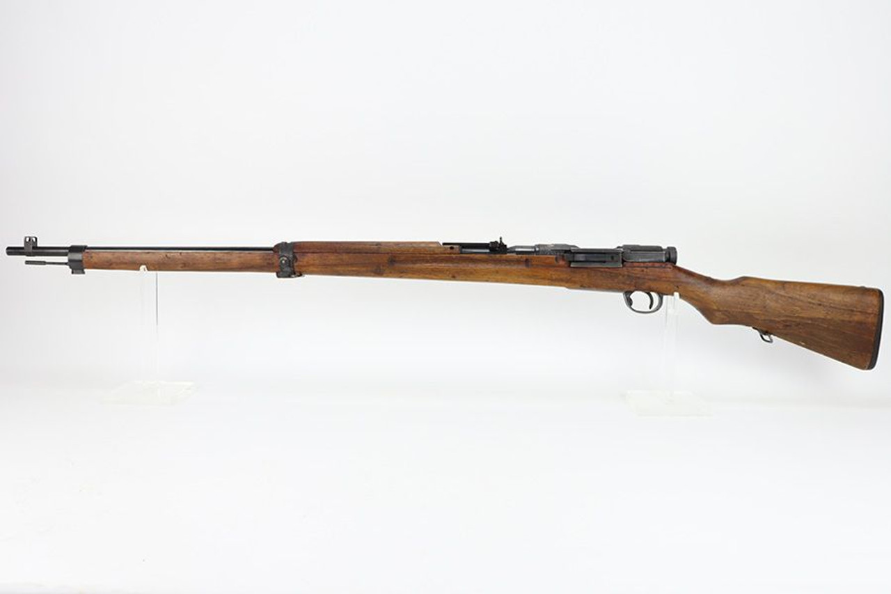Rare Arisaka Type 97 Sniper Rifle - 1
