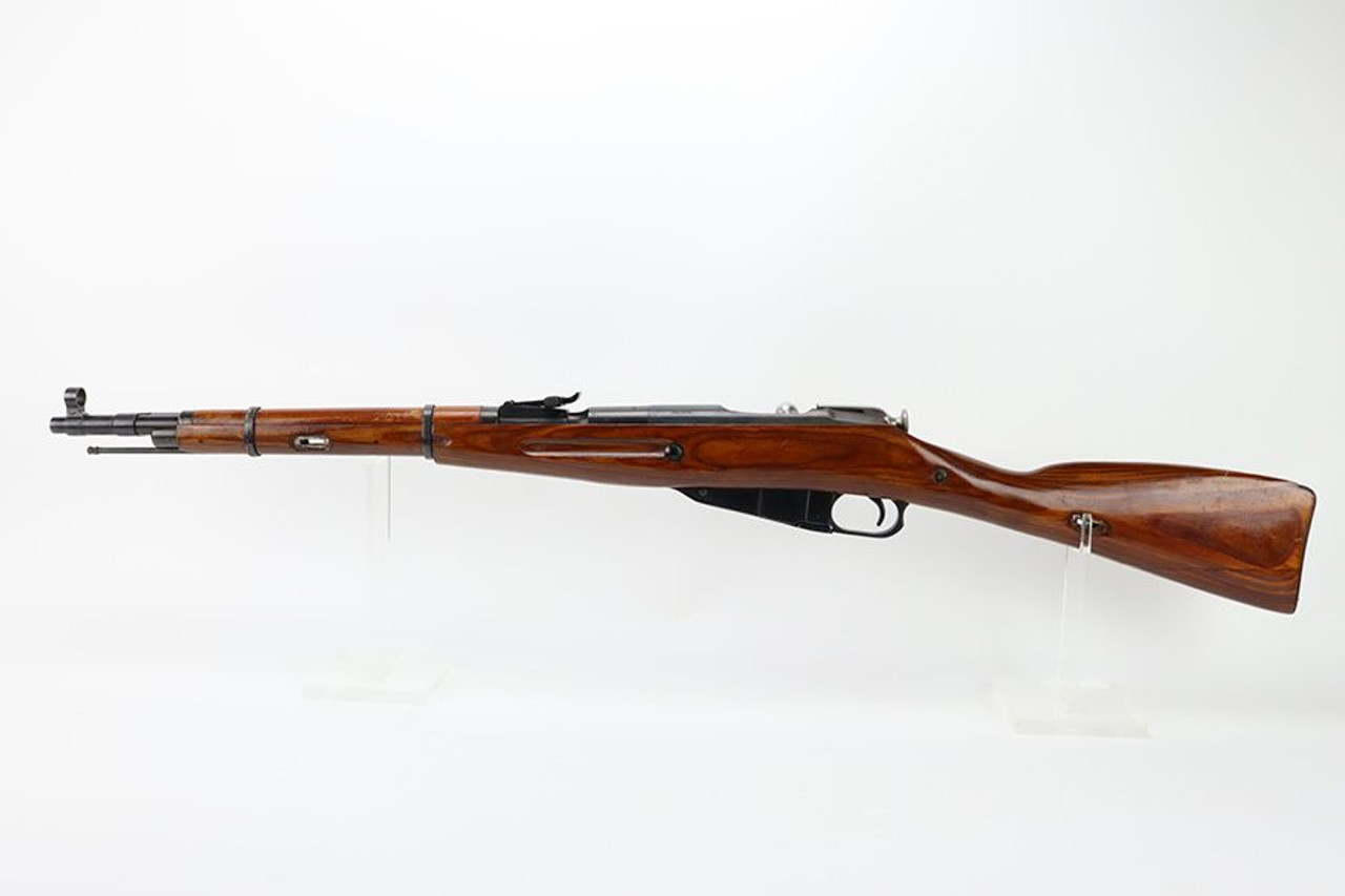 Minty Russian M44 Rifle - 1