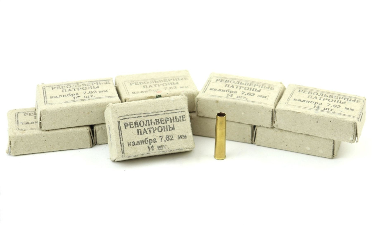 126 Rounds 7.62x38mmR Nagant Revolver Ammo - 1