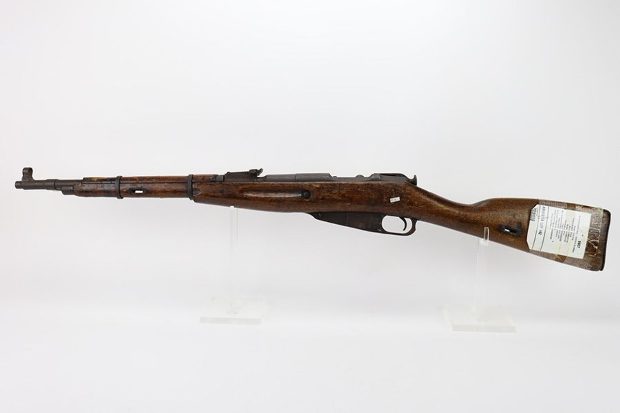 Chinese Type 53 Mosin Nagant Carbine - 1960 mfg - 1