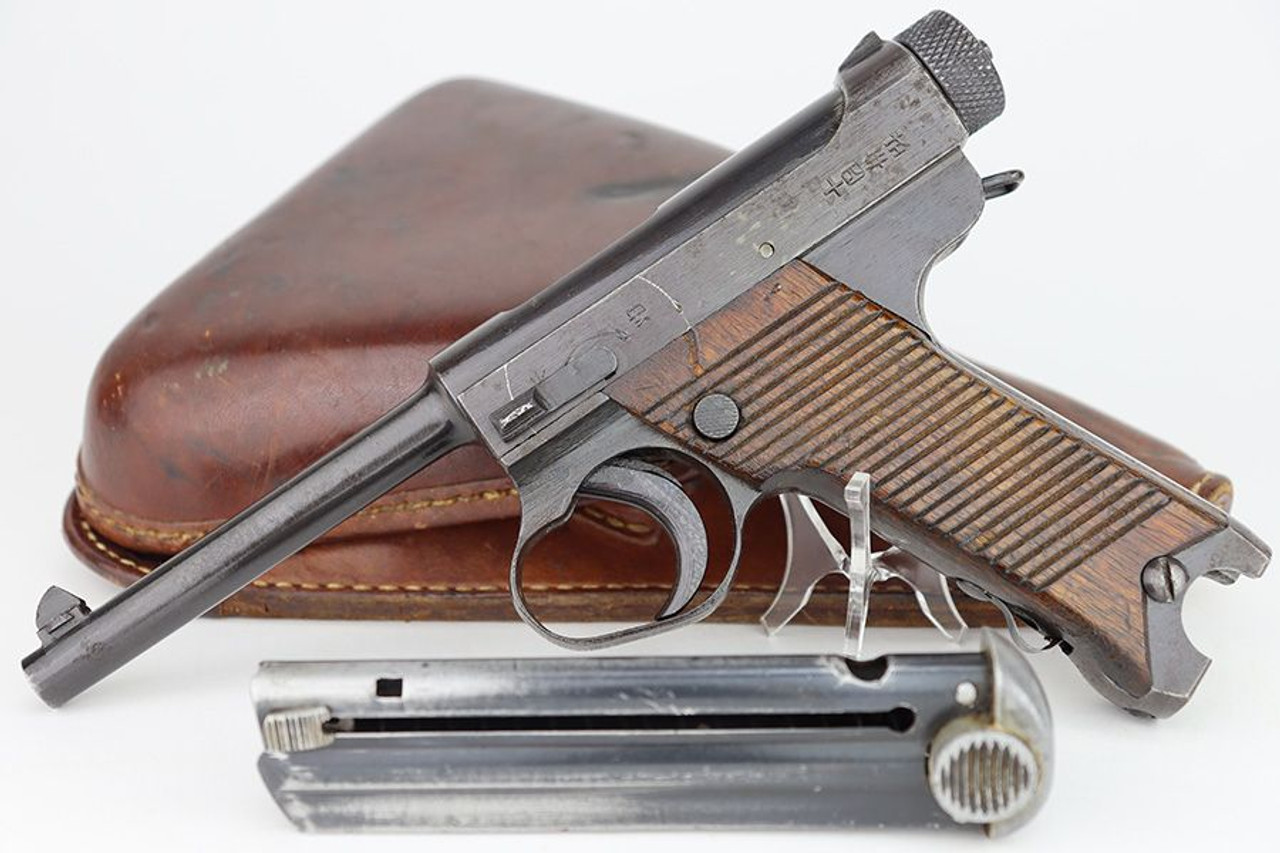 1944 Nambu Type 14 Rig - 1