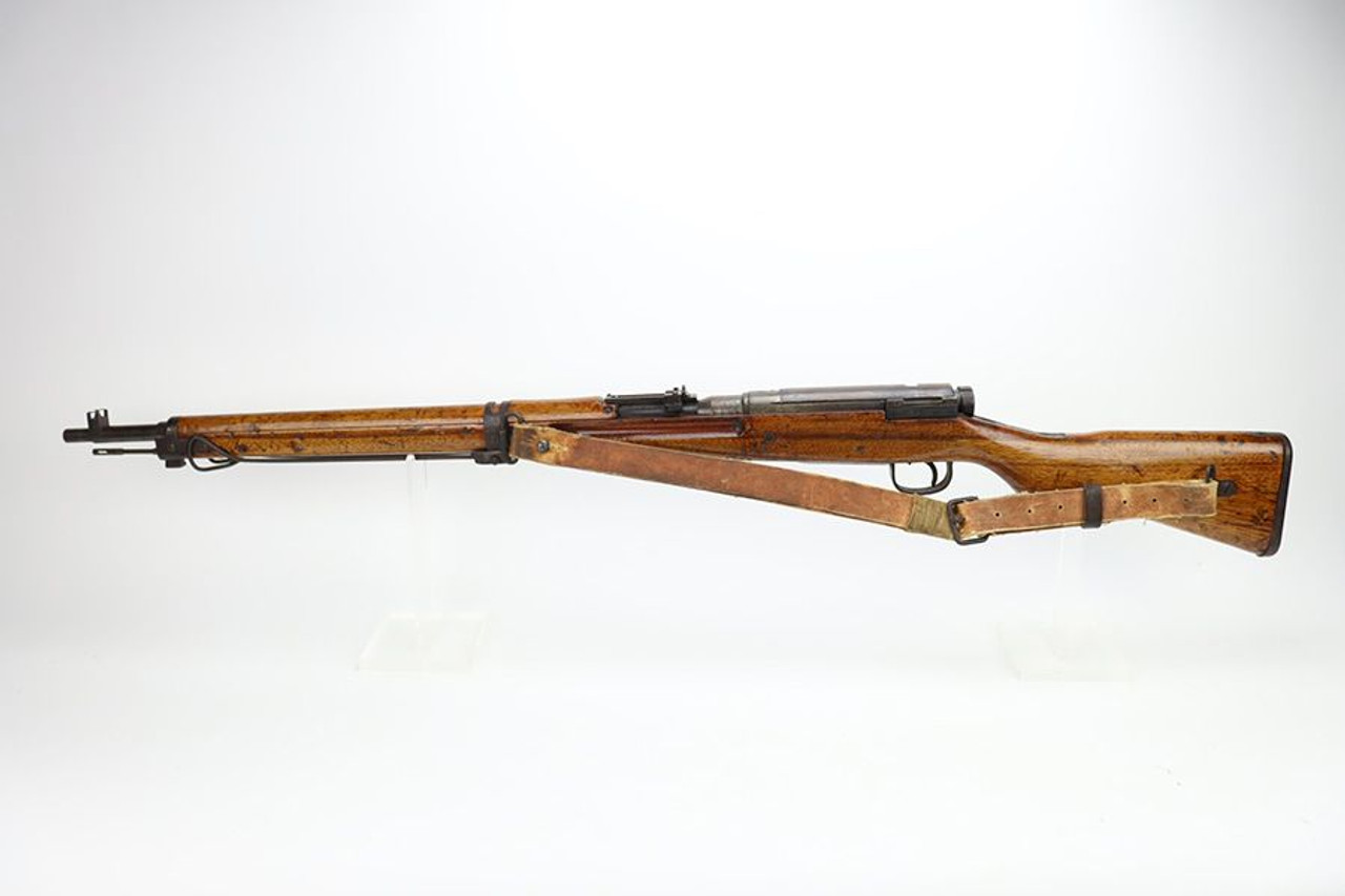 All Matching Arisaka Type 99 - Full Mum, Monopod & Dust Cover - 1