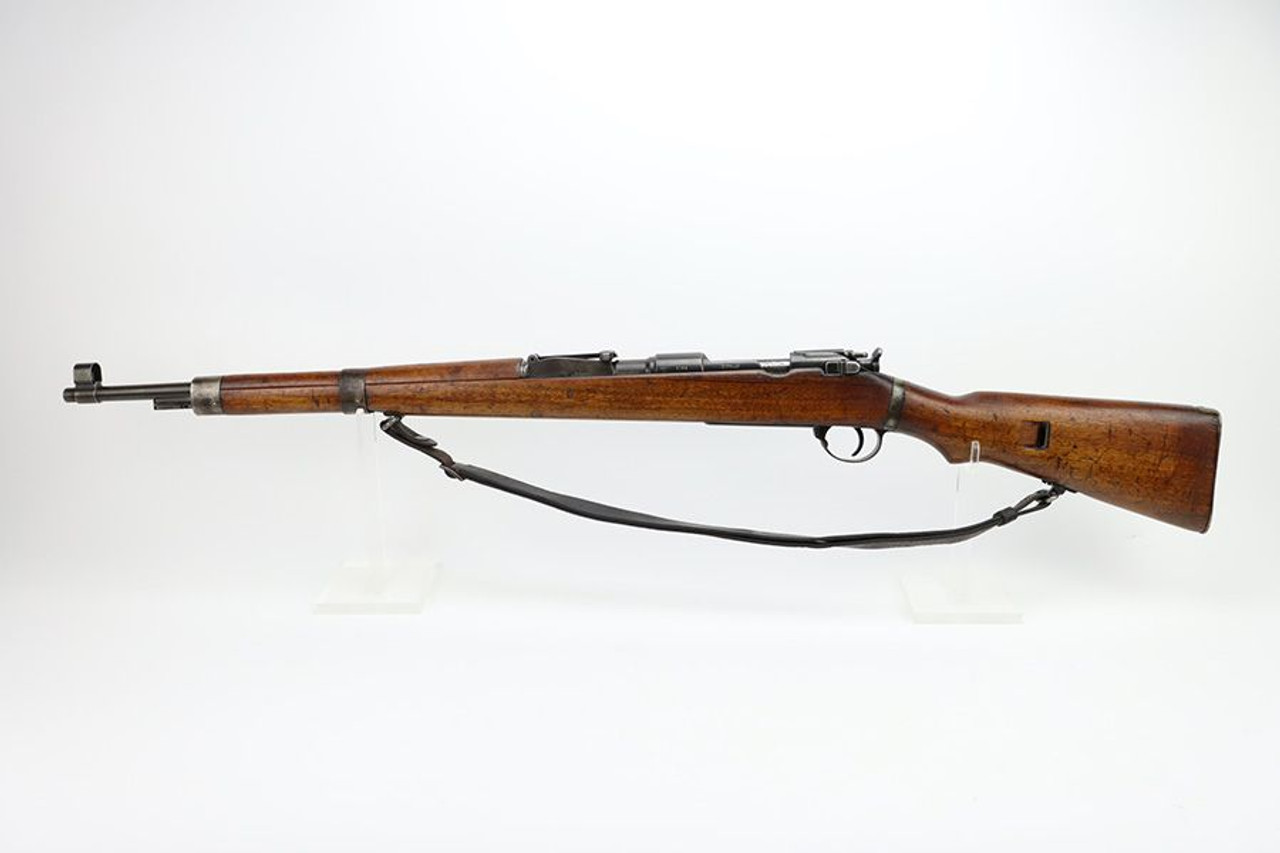 Nazi G98/40 - 1941 mfg - 1