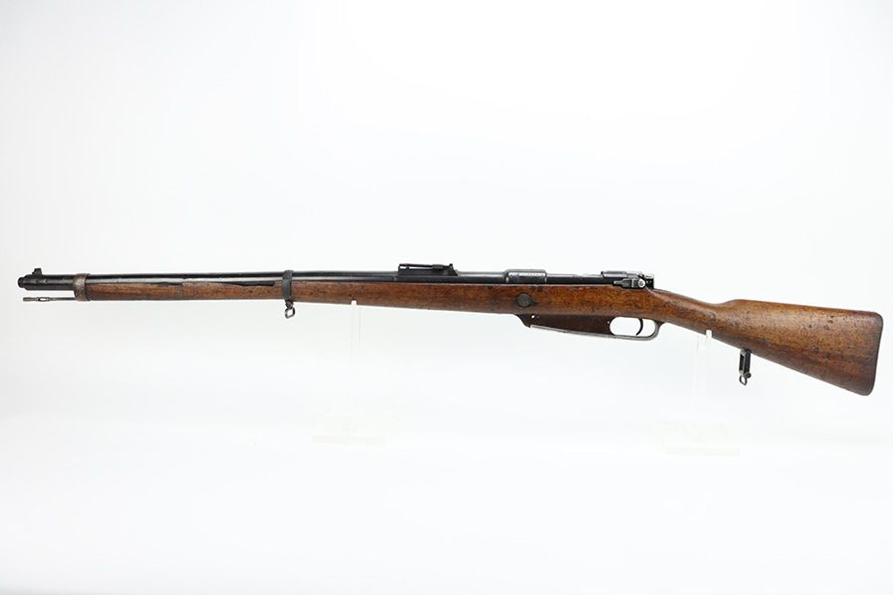 Spandau Gew 88/05 - 1890 mfg - 1