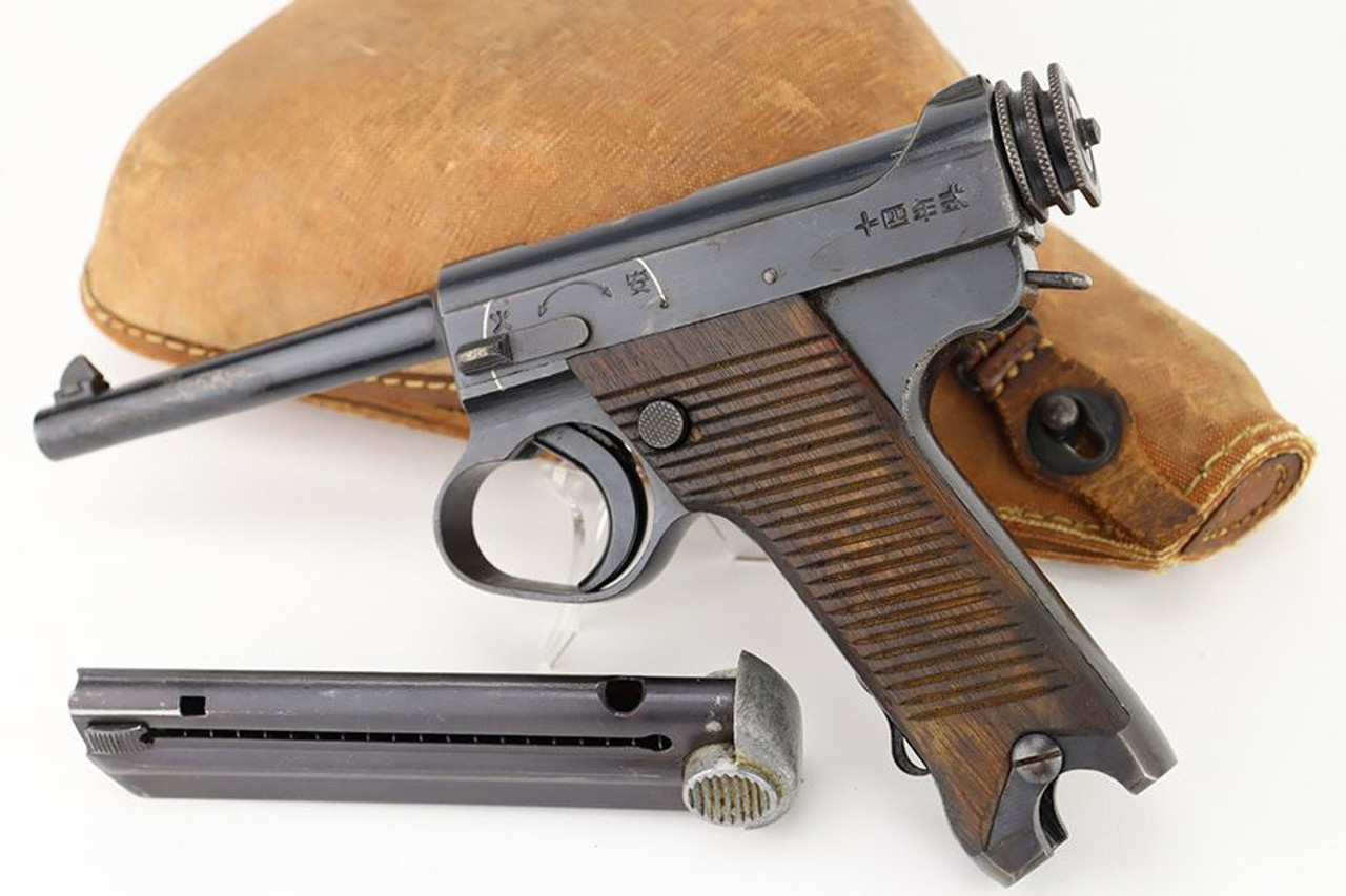 Nambu Type 14 With Holster - 1