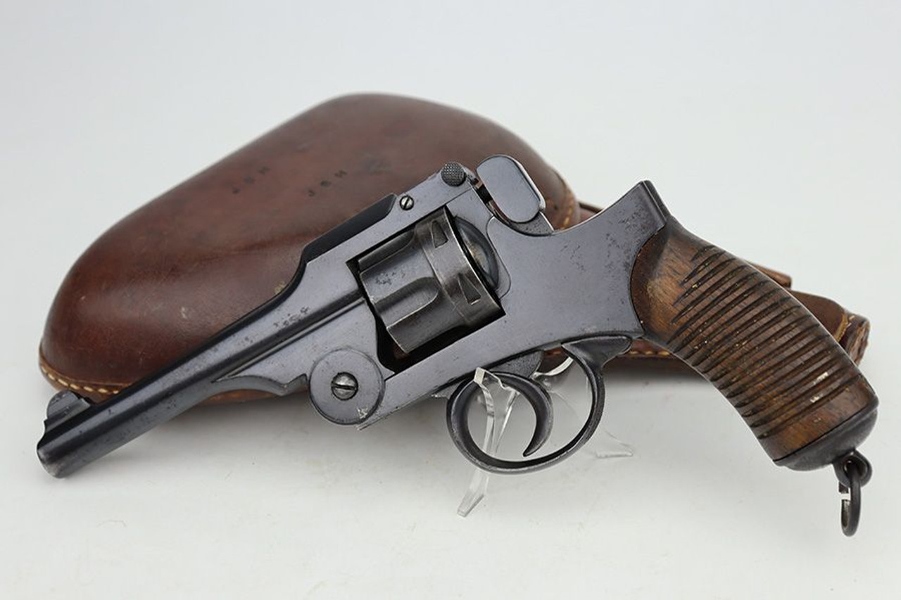 Japanese Type 26 Revolver Rig - 1