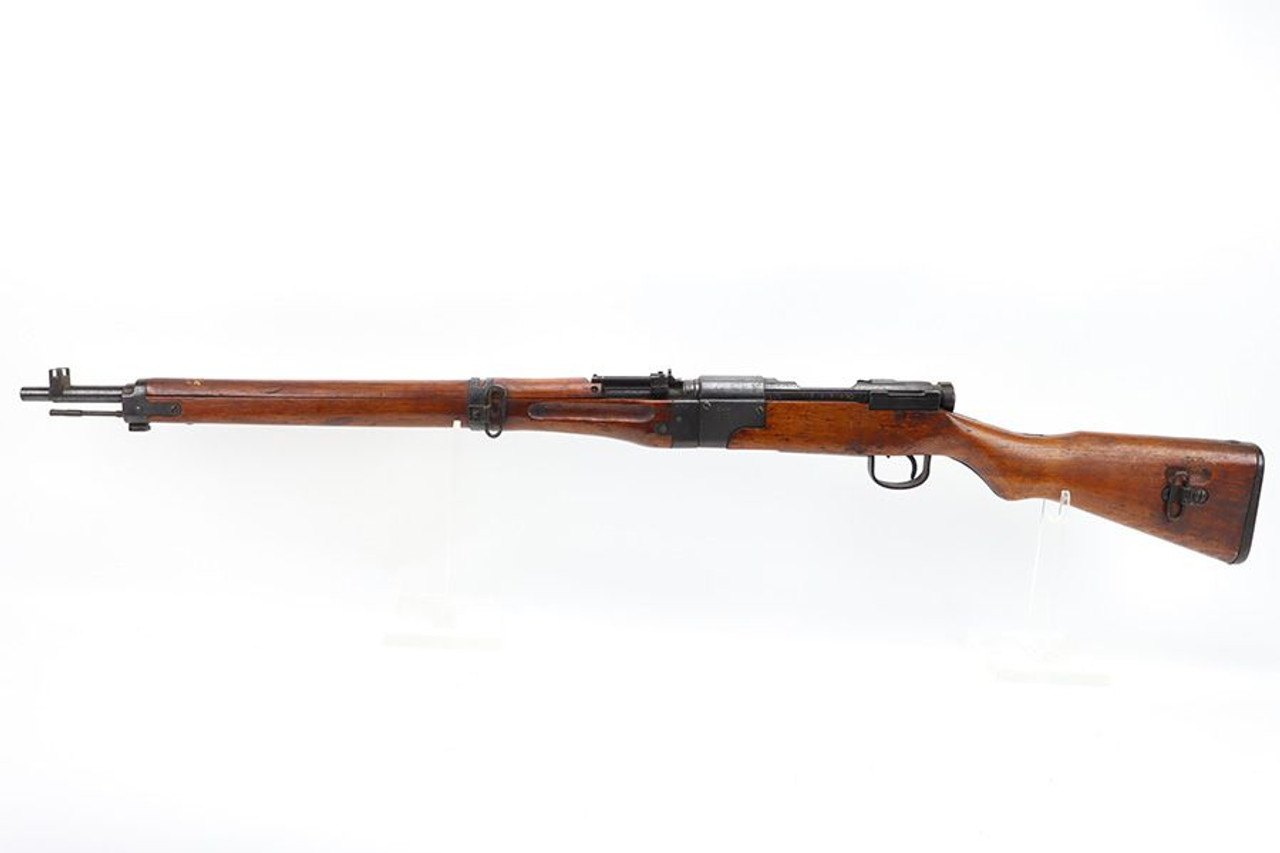 Japanese Paratrooper Rifle - Type II - 1