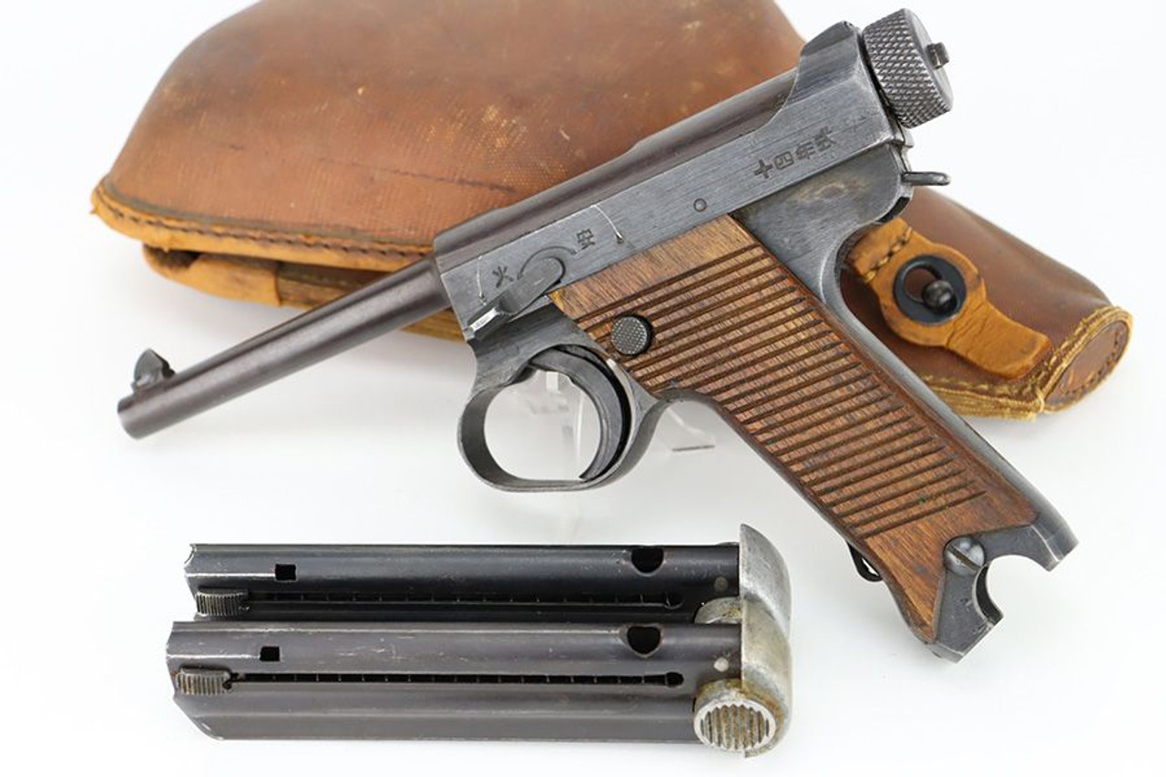 Minty 1944 Nambu Type 14 RIg - Matching Magazine - 1