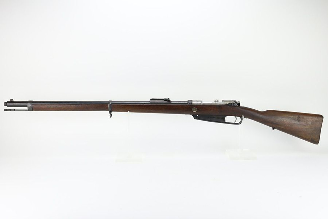 Erfurt Gewehr 88 Commission Rifle - 1890 mfg - 1