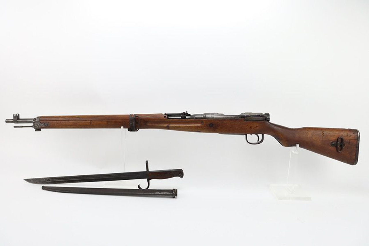 Nagoya Arisaka Type 99 - 5th Series - 1