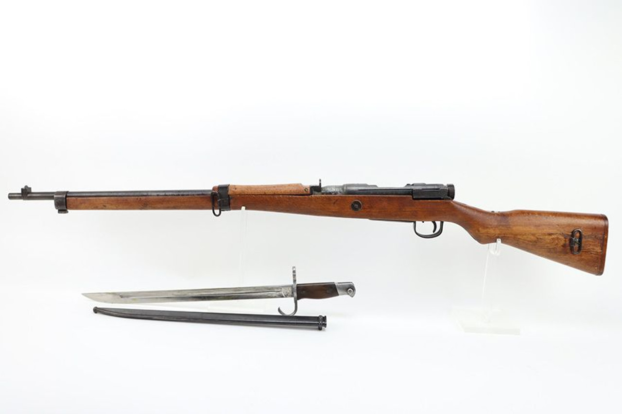 Nice Nagoya Arisaka Type 99 - 8th Series - 1
