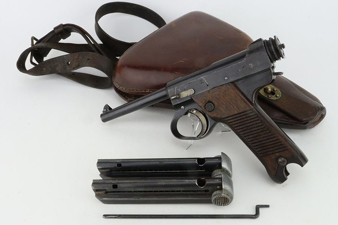 1942 Nambu Type 14 Rig - Two Matching Magazines - 1