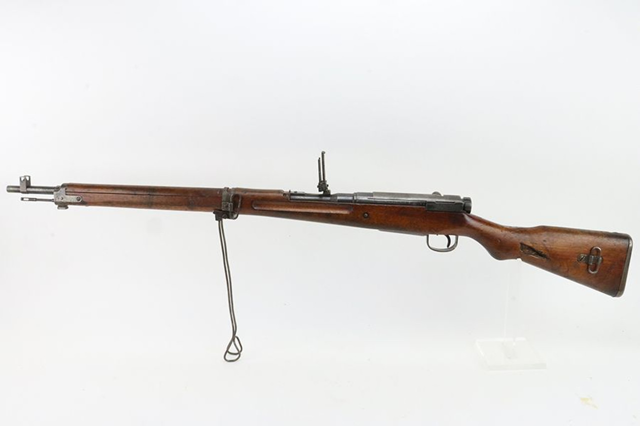 Matching Arisaka Type 99 - Full Mum, Monopod & Dust Cover - 1