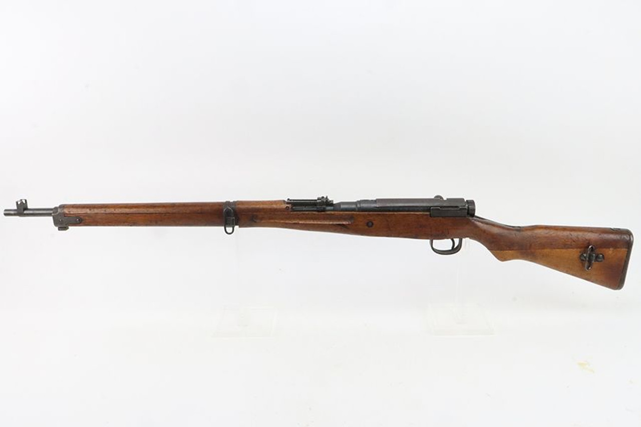 Arisaka Type 99 - Full Mum With Dust Cover - 1