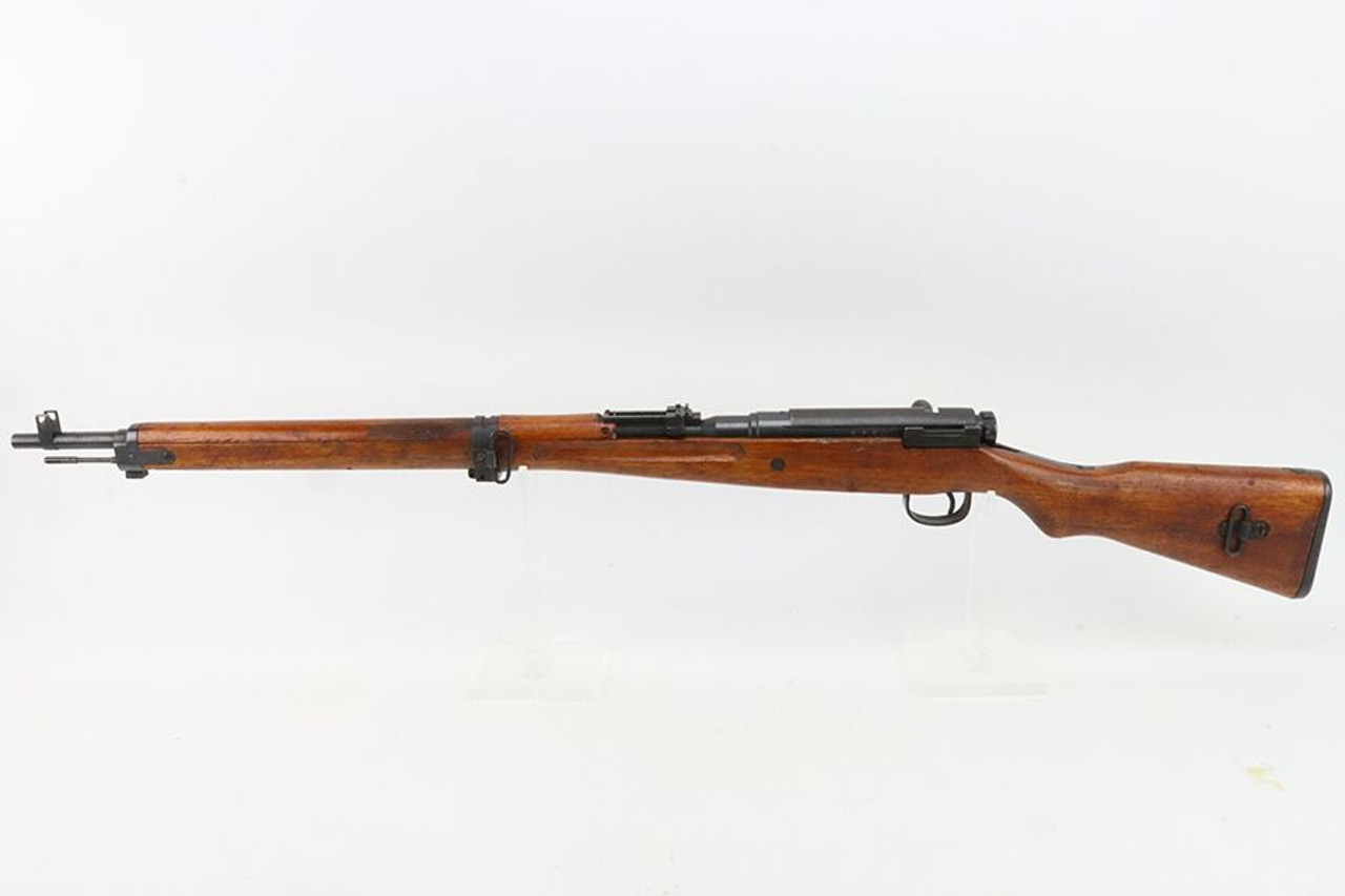 Arisaka Type 99 - Dust Cover & Concentric Circle Mum - 1