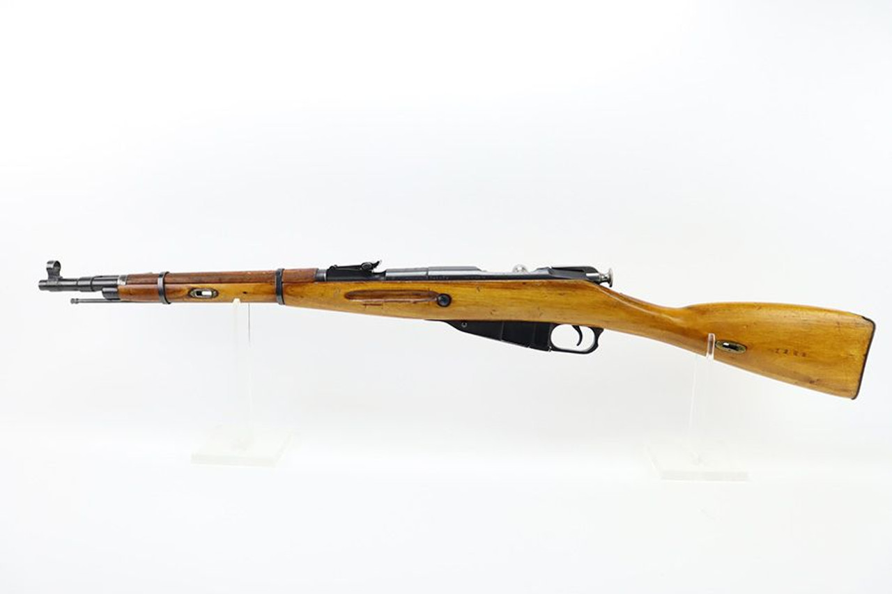 Clean Mosin M44 - 1944 Mfg - 1