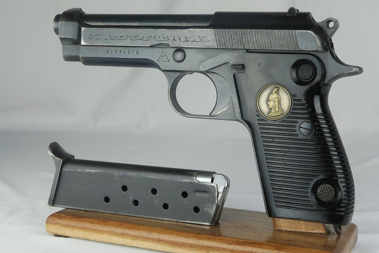 Rare Iraqi Tariq - Beretta Licensed - 1