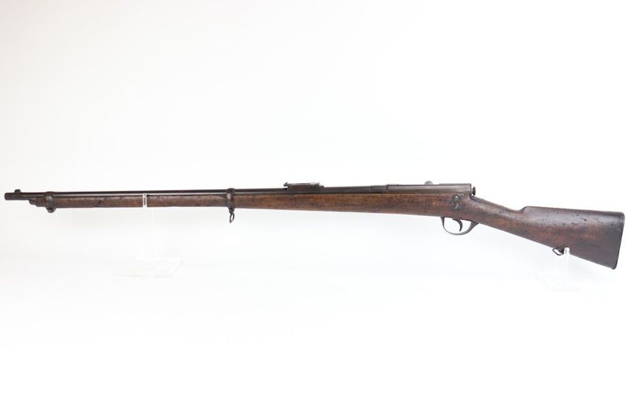 Type 18 Murata Infantry Rifle - 1