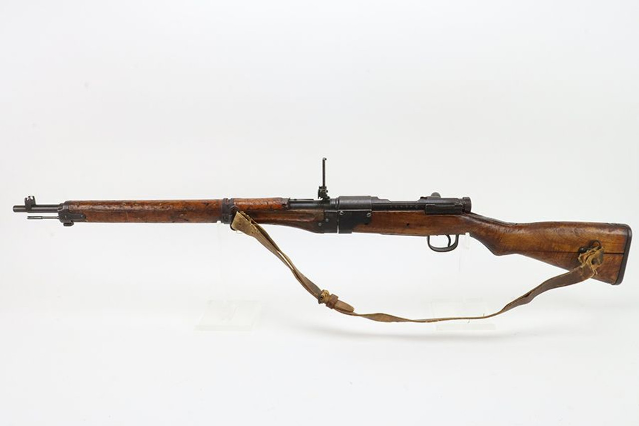 Arisaka Type 2 Paratrooper - Battle Damaged - 1