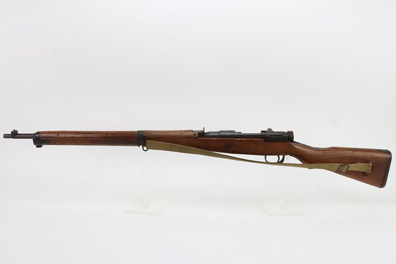 Izawa Jyuko Arisaka Type 99 - Bringback Graffiti - 1
