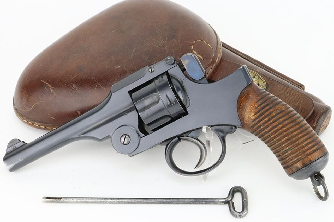 Beautiful Nambu Type 26 Revolver Rig - 1