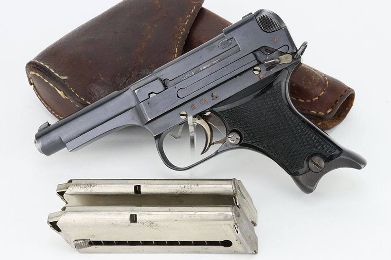 Minty 1939 Nambu Type 94 Rig - Matching Magazine - 1