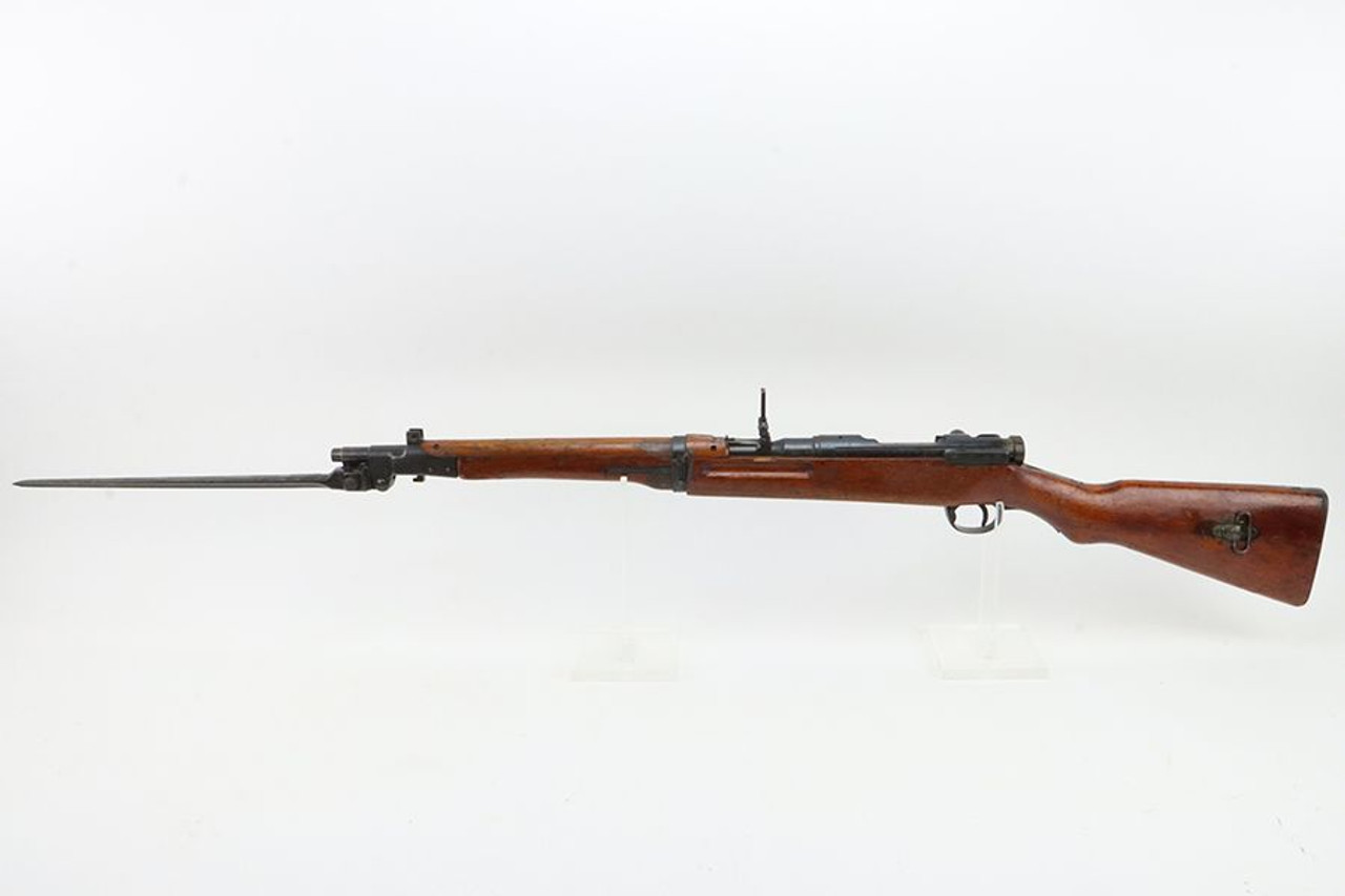 Kokura Arisaka Type 44 - 1